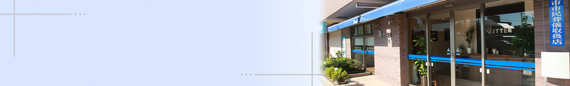 日典　ページイメージ