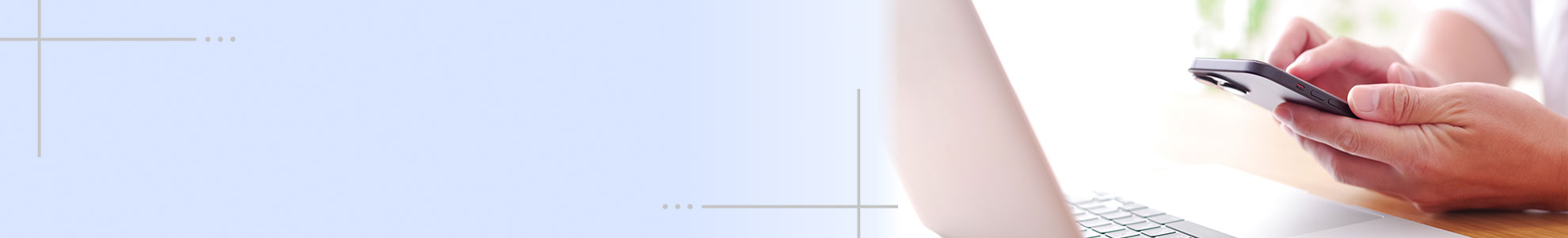 日典　ページイメージ