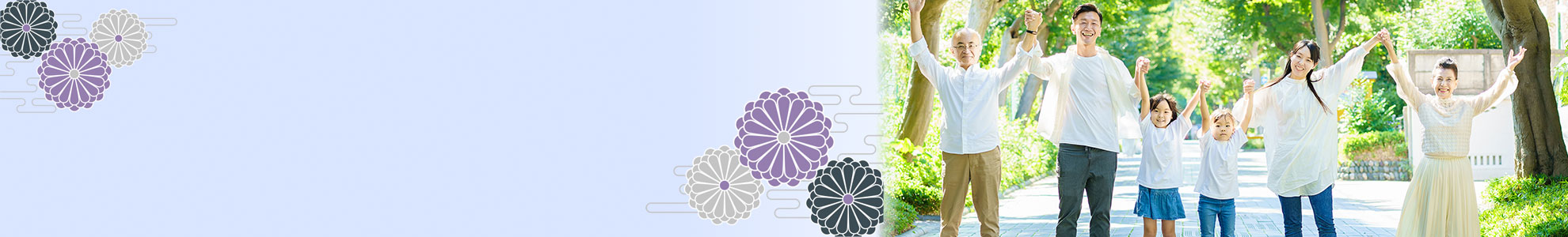 日典　ページイメージ