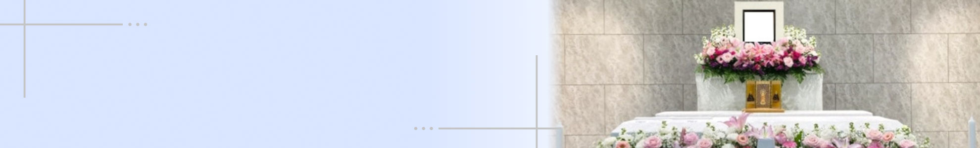 日典 ページイメージ