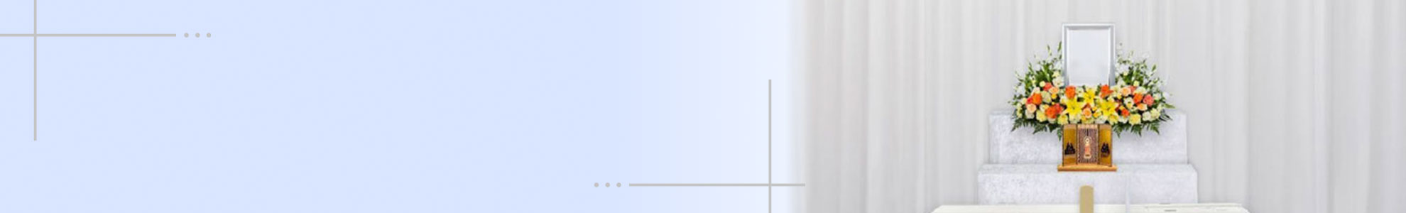 日典 ページイメージ